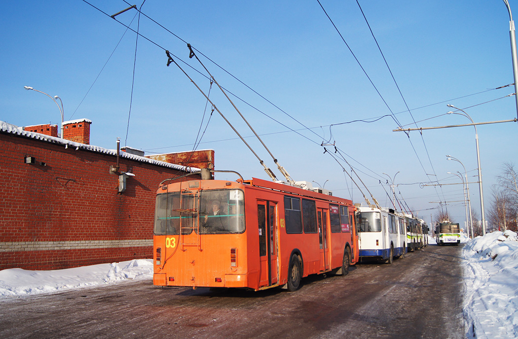 Kemerowo, ZiU-682G-016.02 Nr 03 Kemerowo, ZiU-682G-016.02 Nr 03