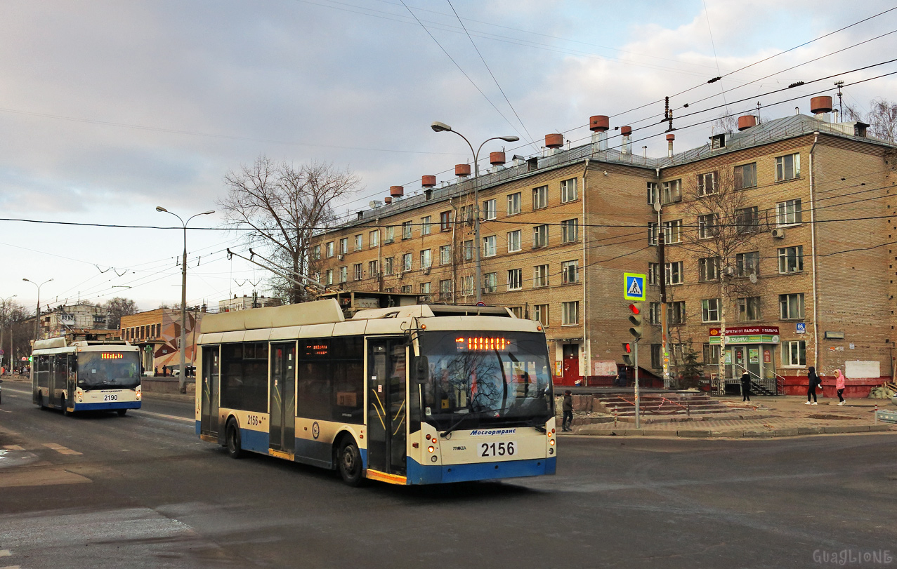 Moscow, Trolza-5265.00 “Megapolis” # 2156