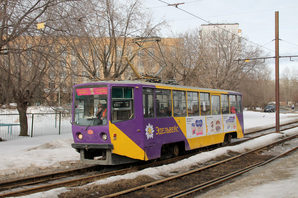 Казань, 71-608КМ № 1218