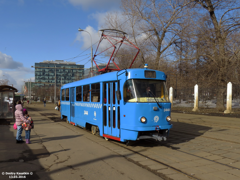 Москва, МТТЧ № 3444