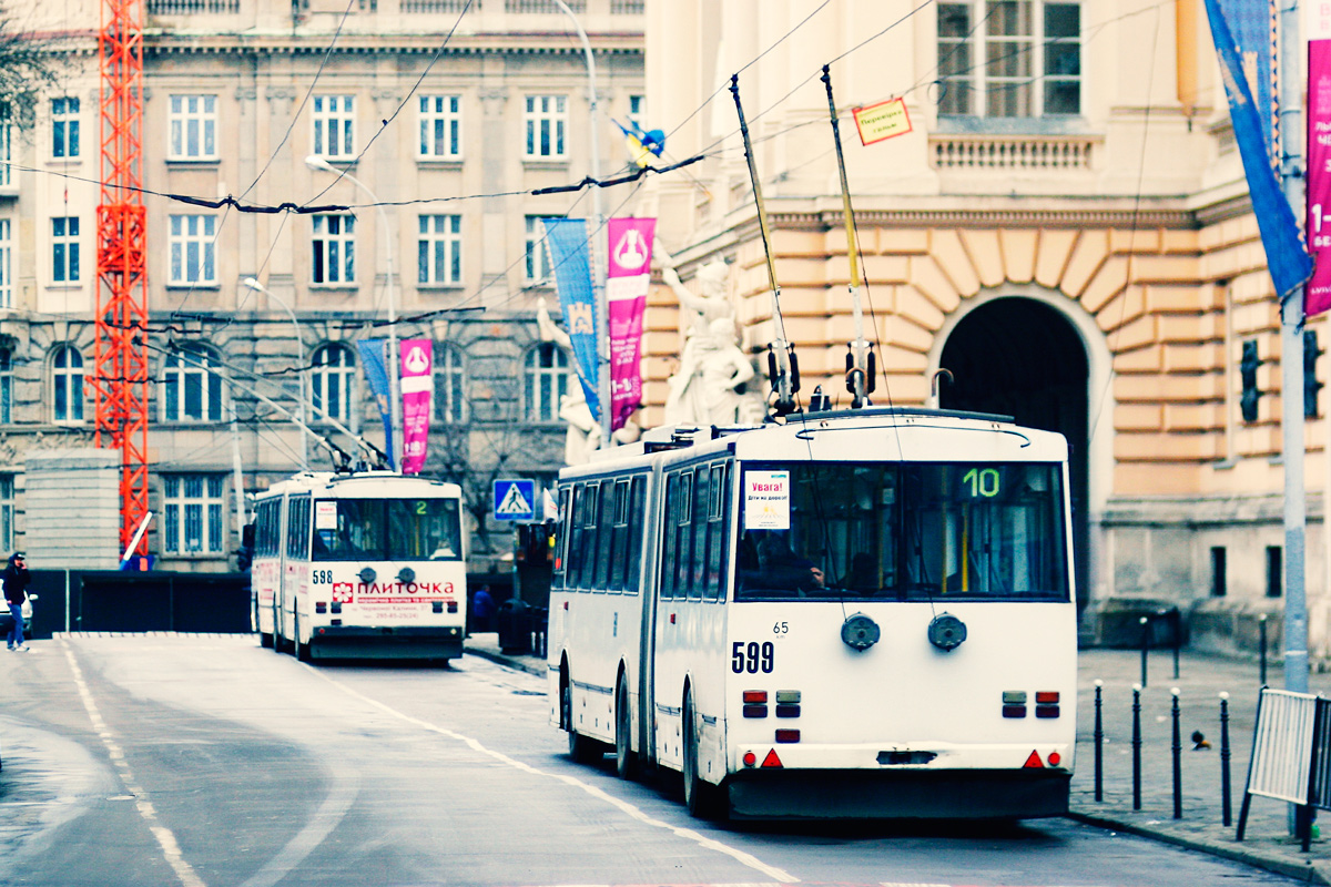 Львов, Škoda 15TrM № 599