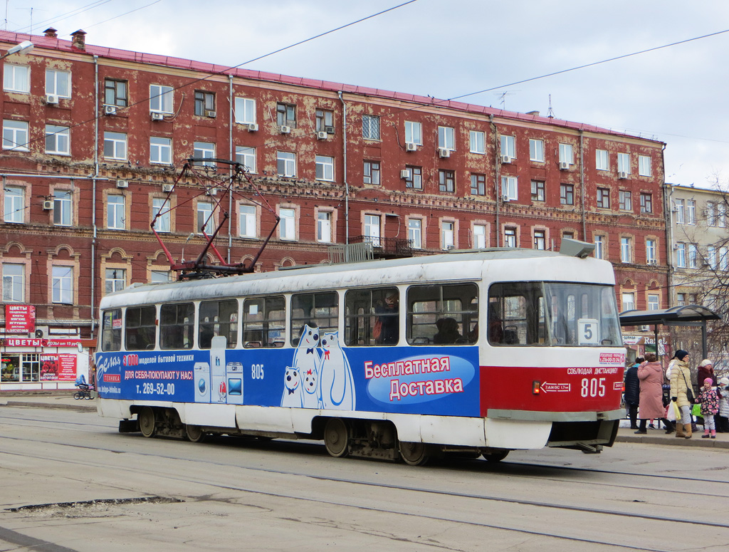 Самара, Tatra T3SU № 805