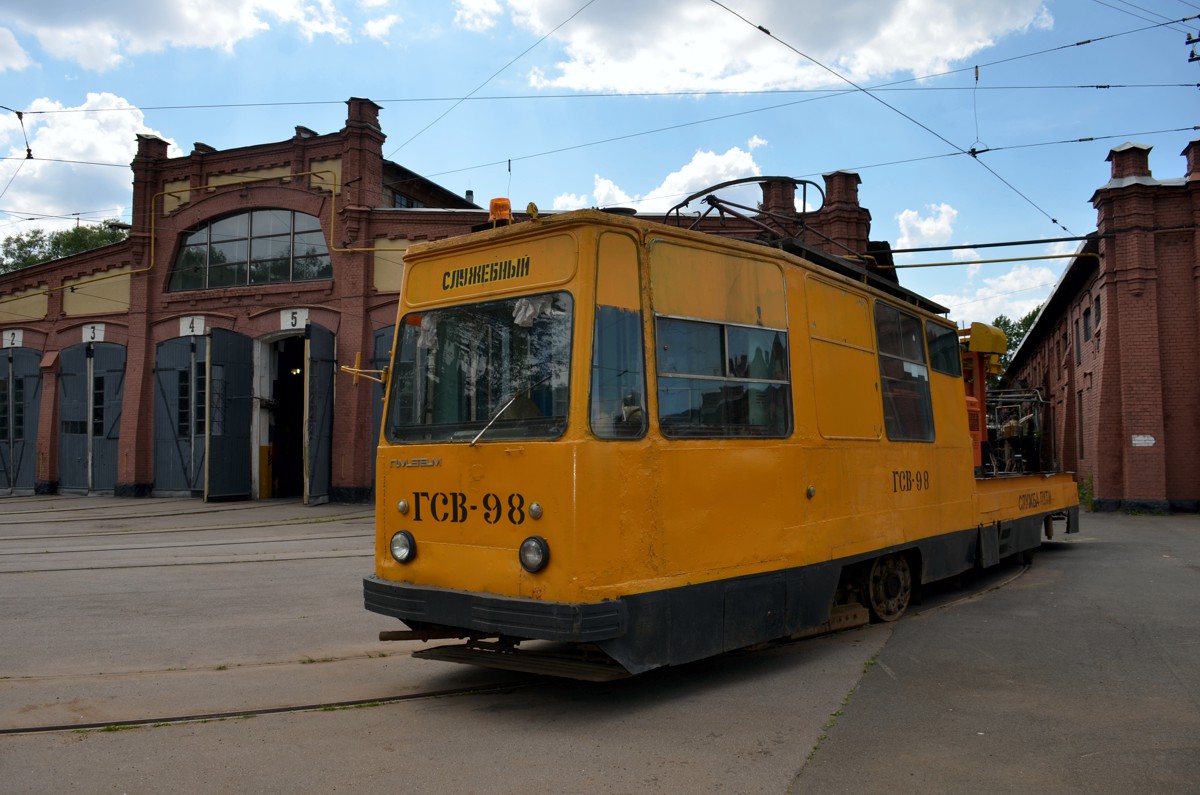 Sankt Petersburg, LM-68M Nr ГСВ-98