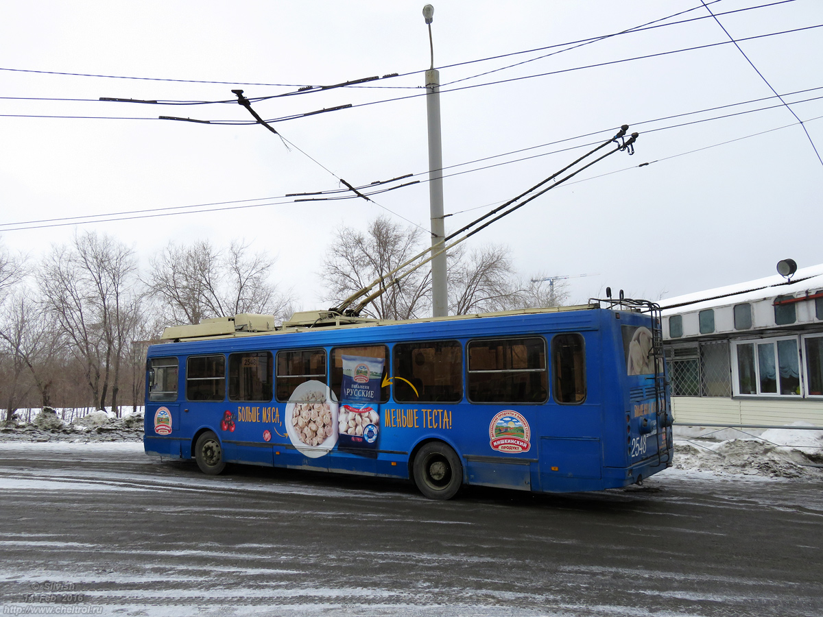 车里亚宾斯克, LiAZ-5280 (VZTM) # 2548