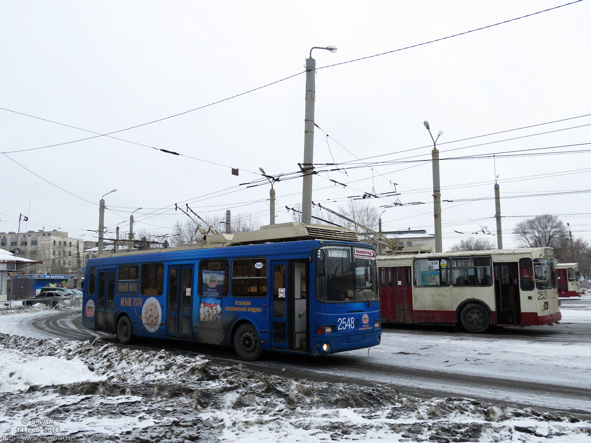 Tcheliabinsk, LiAZ-5280 (VZTM) N°. 2548