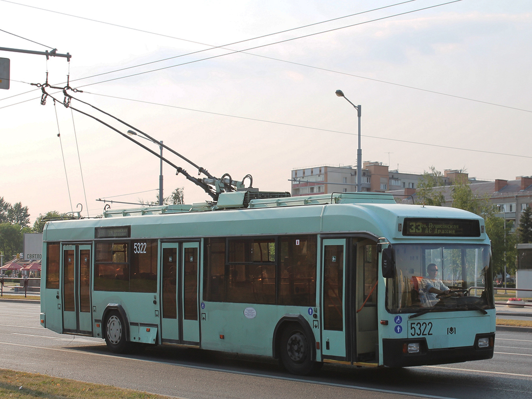 Минск, БКМ 32102 № 5322