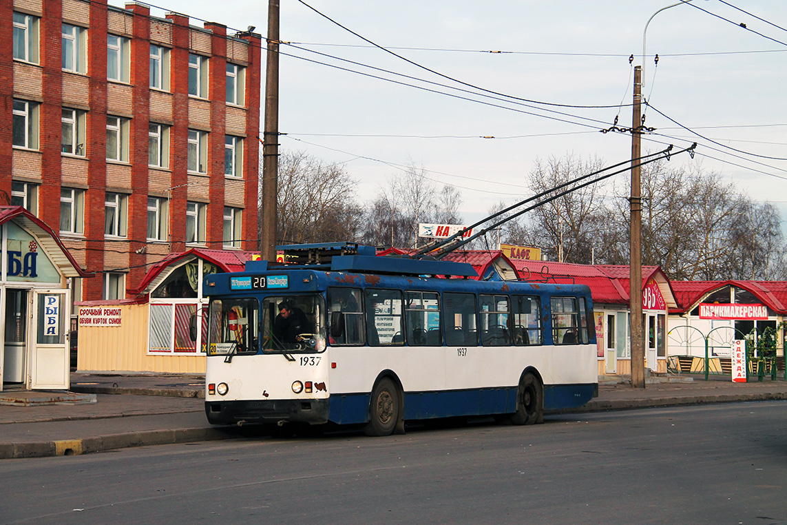 Sankt Petersburg, BTZ-5276-04 Nr 1937