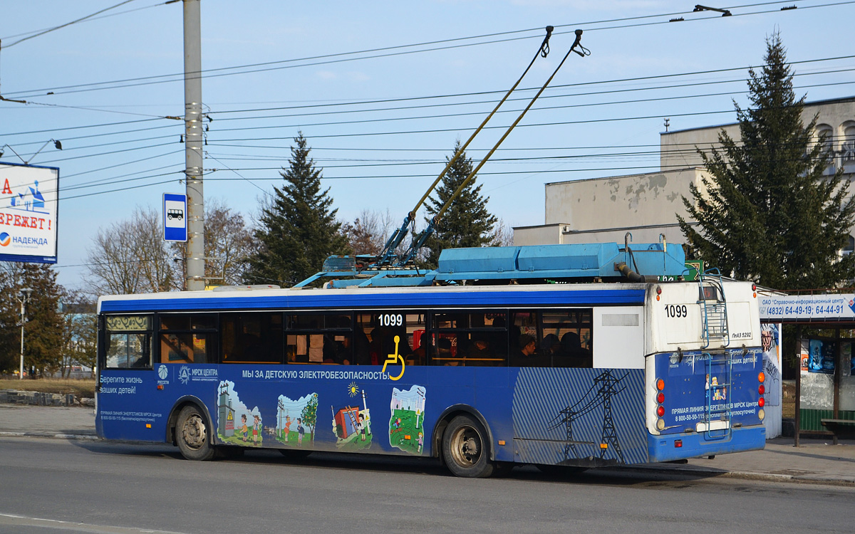 Брянск, МТрЗ-52791 «Садовое Кольцо» № 1099