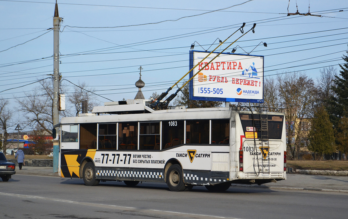 Брянск, ВЗТМ-5290.02 № 1083