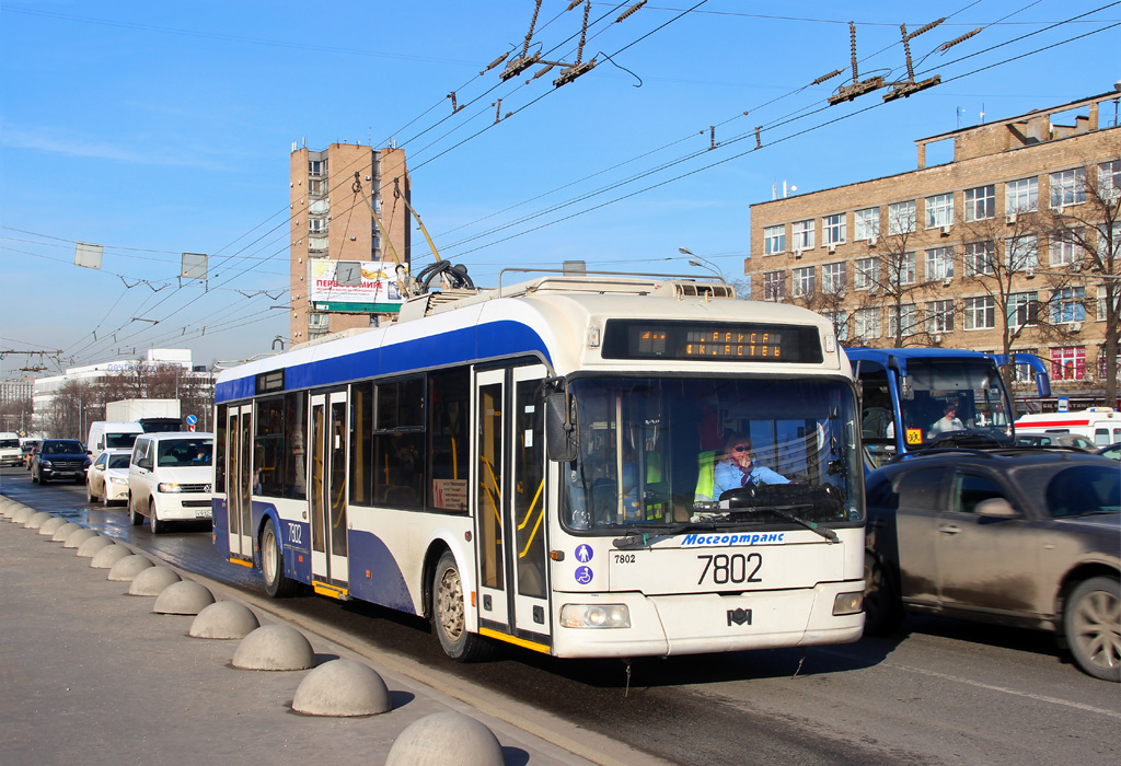 Москва, БКМ 321 № 7802