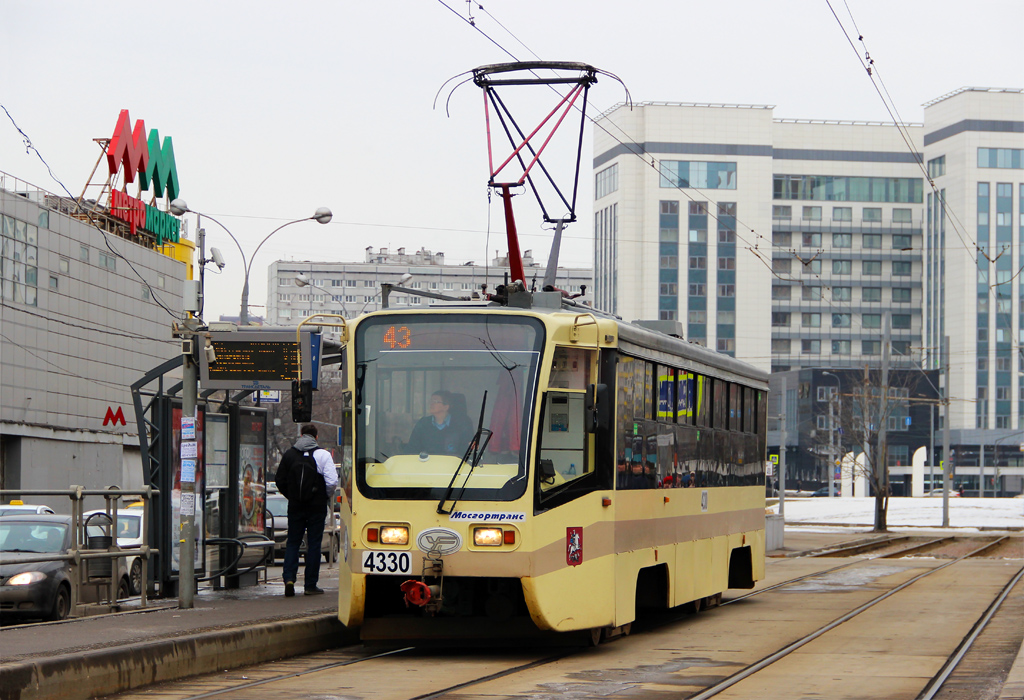 Москва, 71-619А № 4330