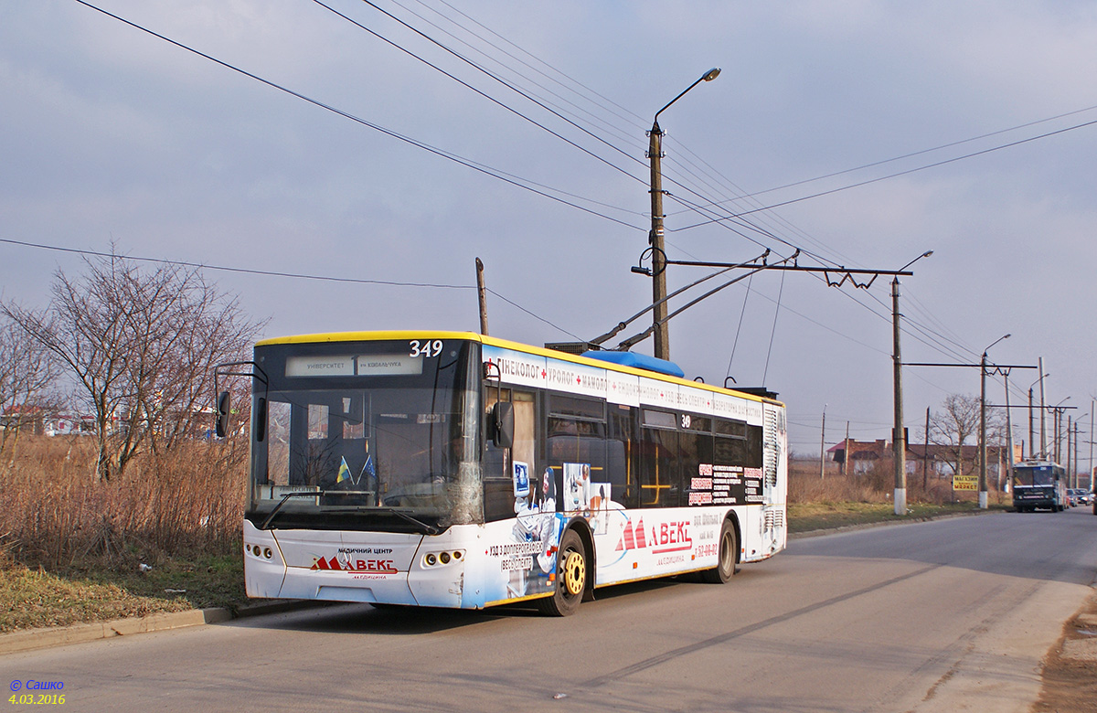 Černivciai, LAZ E183D1 nr. 349