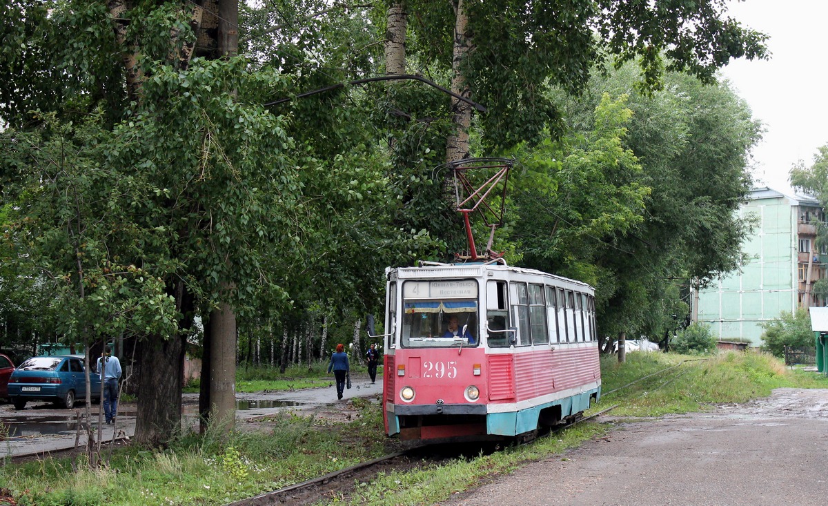 Tomsk, 71-605 (KTM-5M3) nr. 295