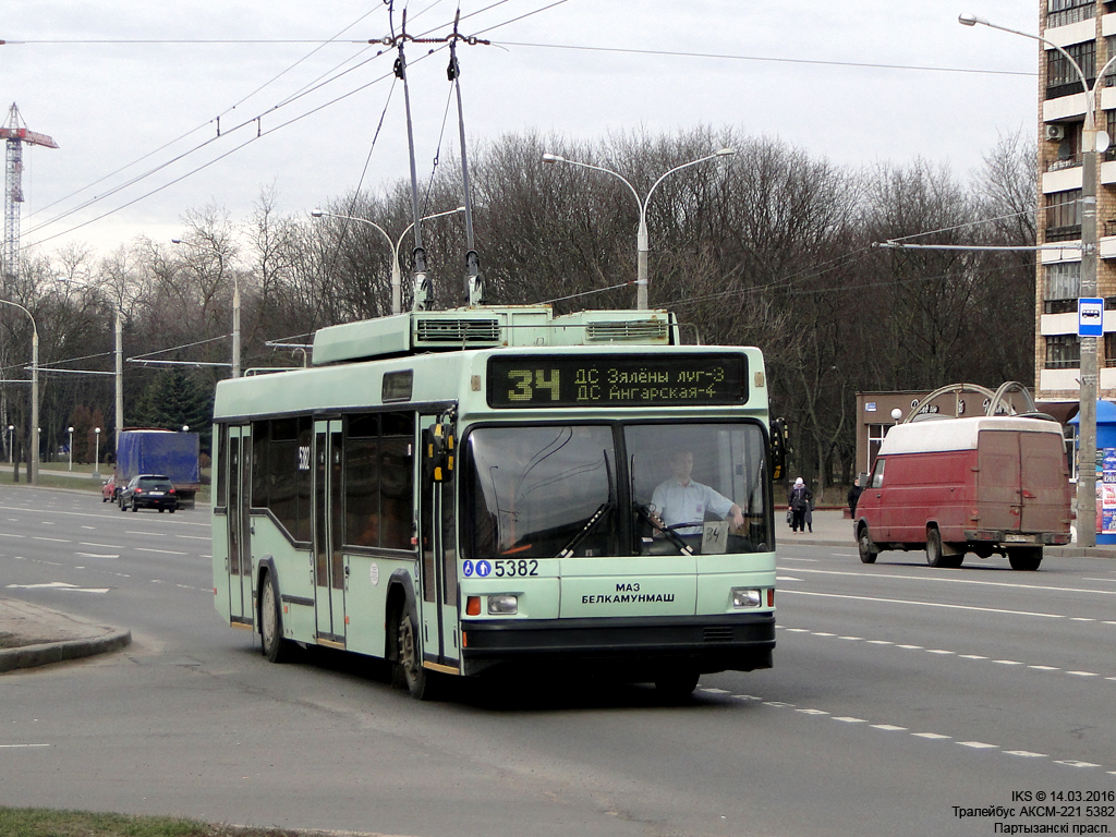 Минск, БКМ 221 № 5382