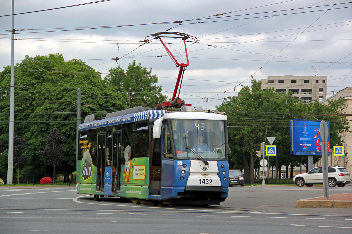 Санкт Петербург, 71-153 (ЛМ-2008) № 1432