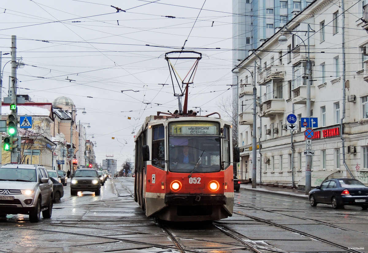 Пермь, 71-608КМ № 052
