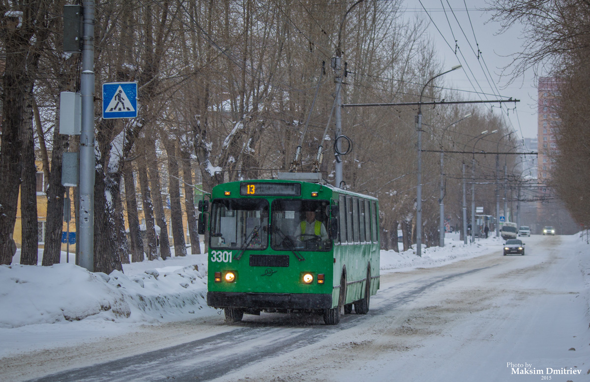 Новосибирск, ЗиУ-682Г-012 [Г0А] № 3301