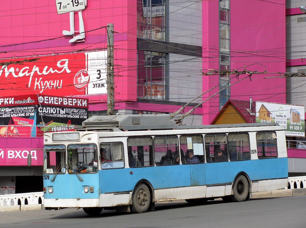 Нижний Новгород, МТрЗ-6223-0000010 № 2579