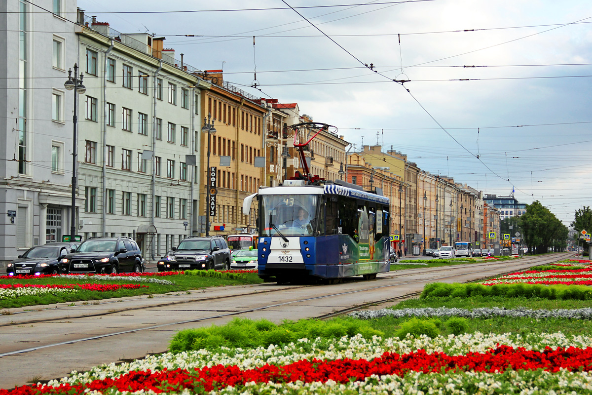 Pietari, 71-153 (LM-2008) # 1432