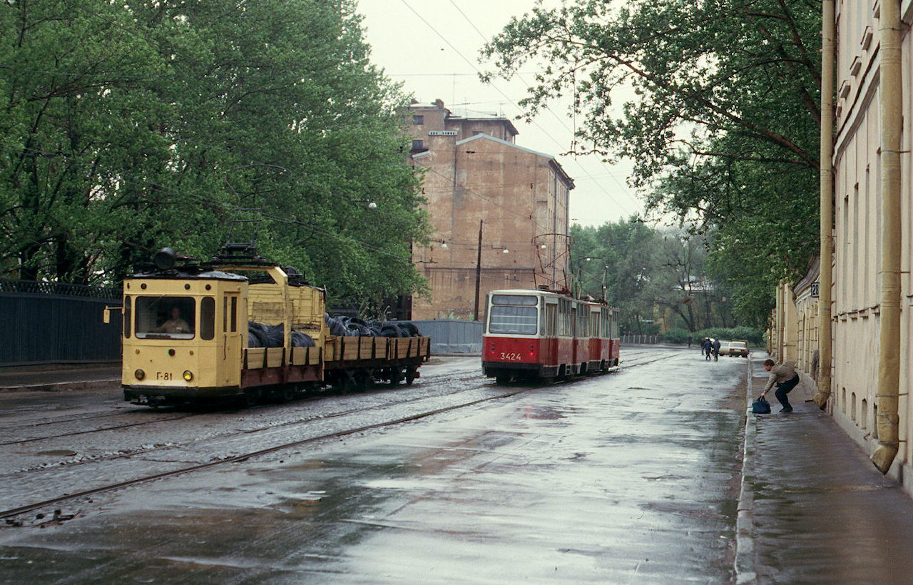 Санкт-Петербург, ГМ-63 № Г-81; Санкт-Петербург, ЛМ-68М № 3424