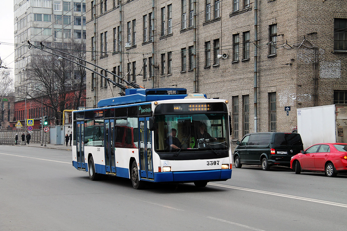 Saint-Pétersbourg, VMZ-5298.01 (VMZ-463) N°. 3307