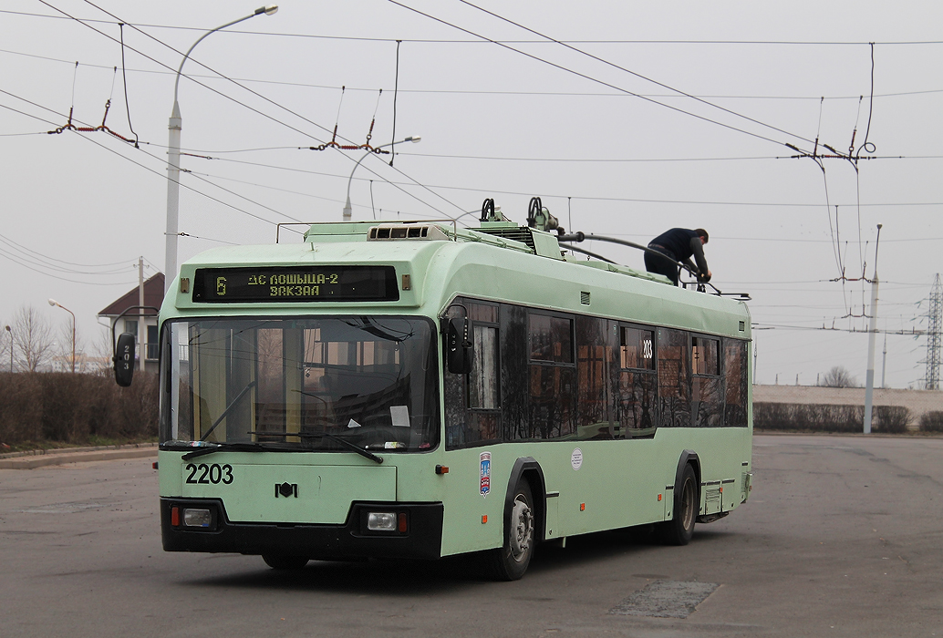 Minsk, BKM 321 č. 2203