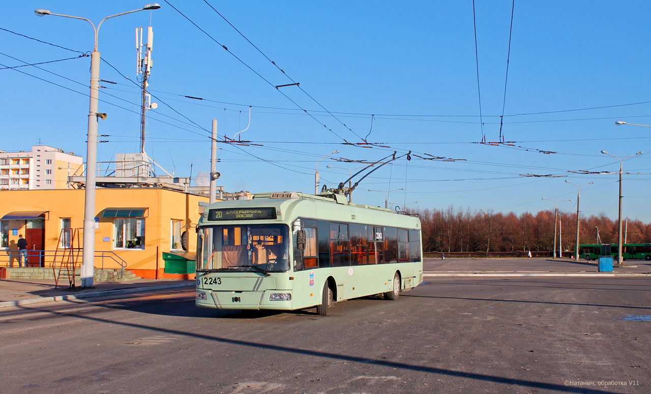 Минск, БКМ 321 № 2243
