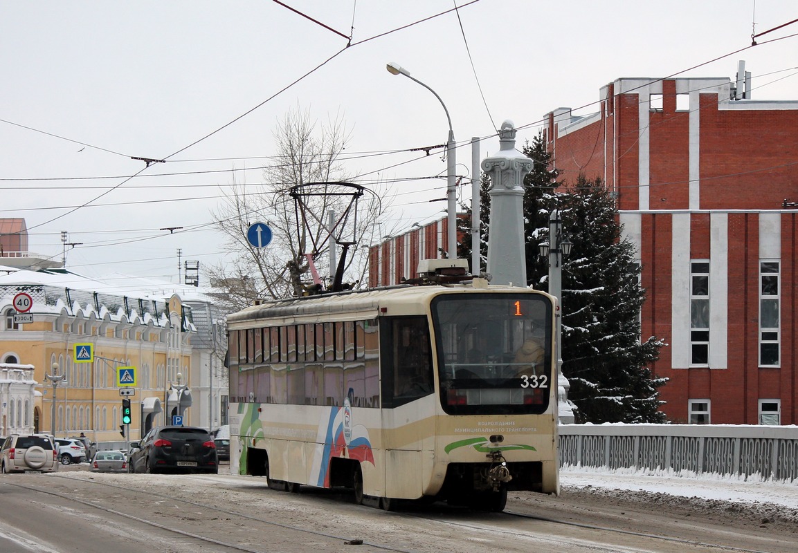 Томск, 71-619КТ № 332