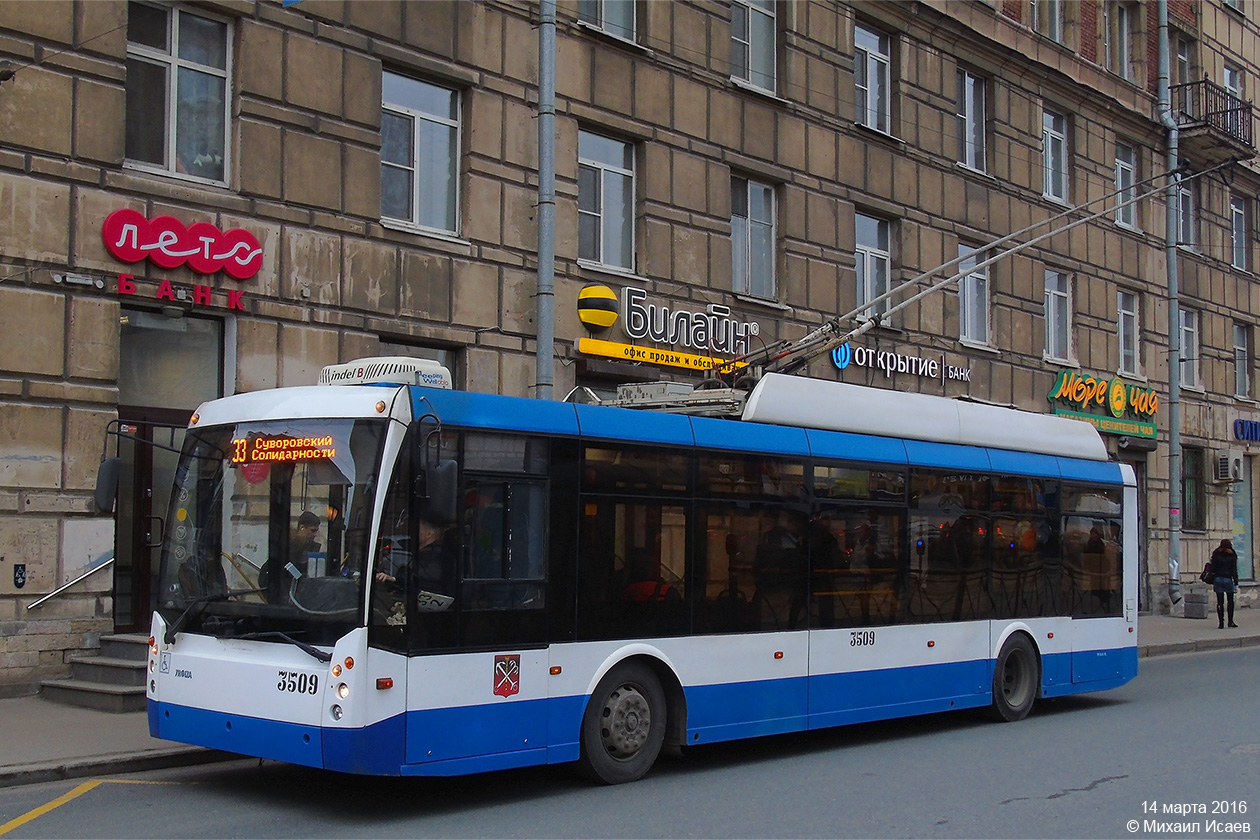 Санкт-Петербург, Тролза-5265.00 «Мегаполис» № 3509