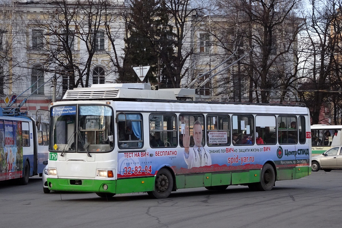Ярославль, ЛиАЗ-5280 (ВЗТМ) № 179