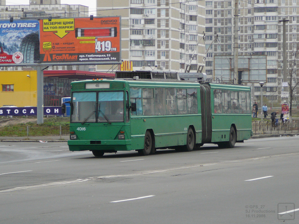 Киев, Киев-12.03 № 4016
