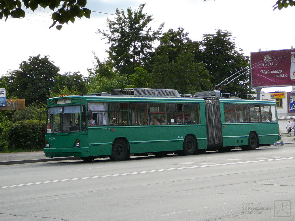 Kiev, Kyiv-12.03 Nr. 4035