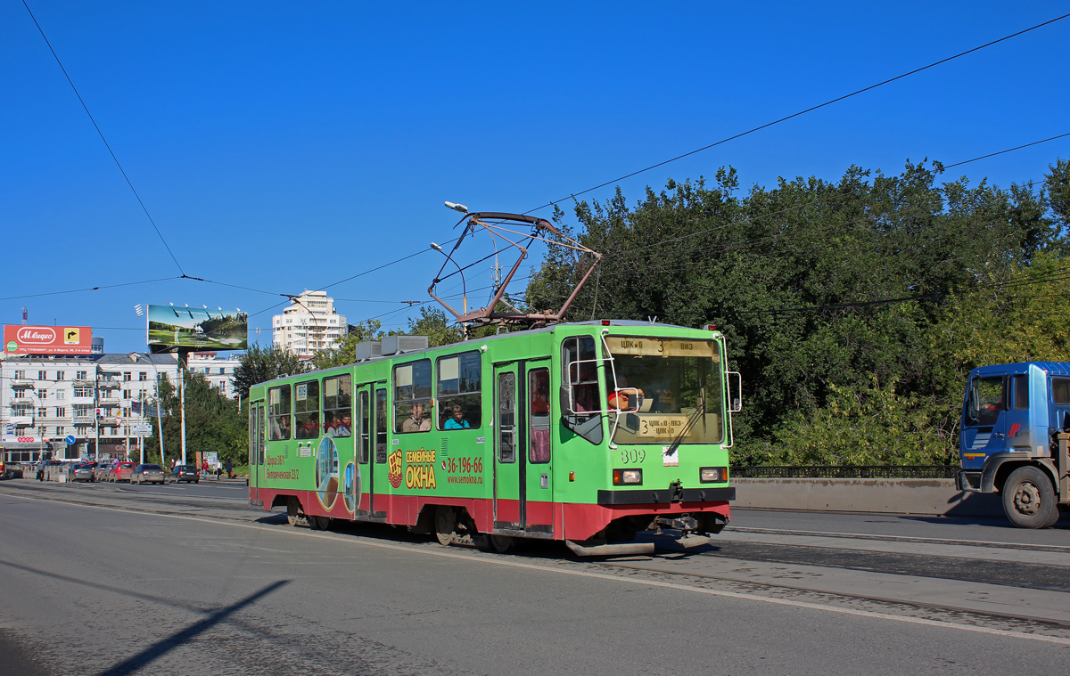 Jekaterynburg, 71-402 Nr 809