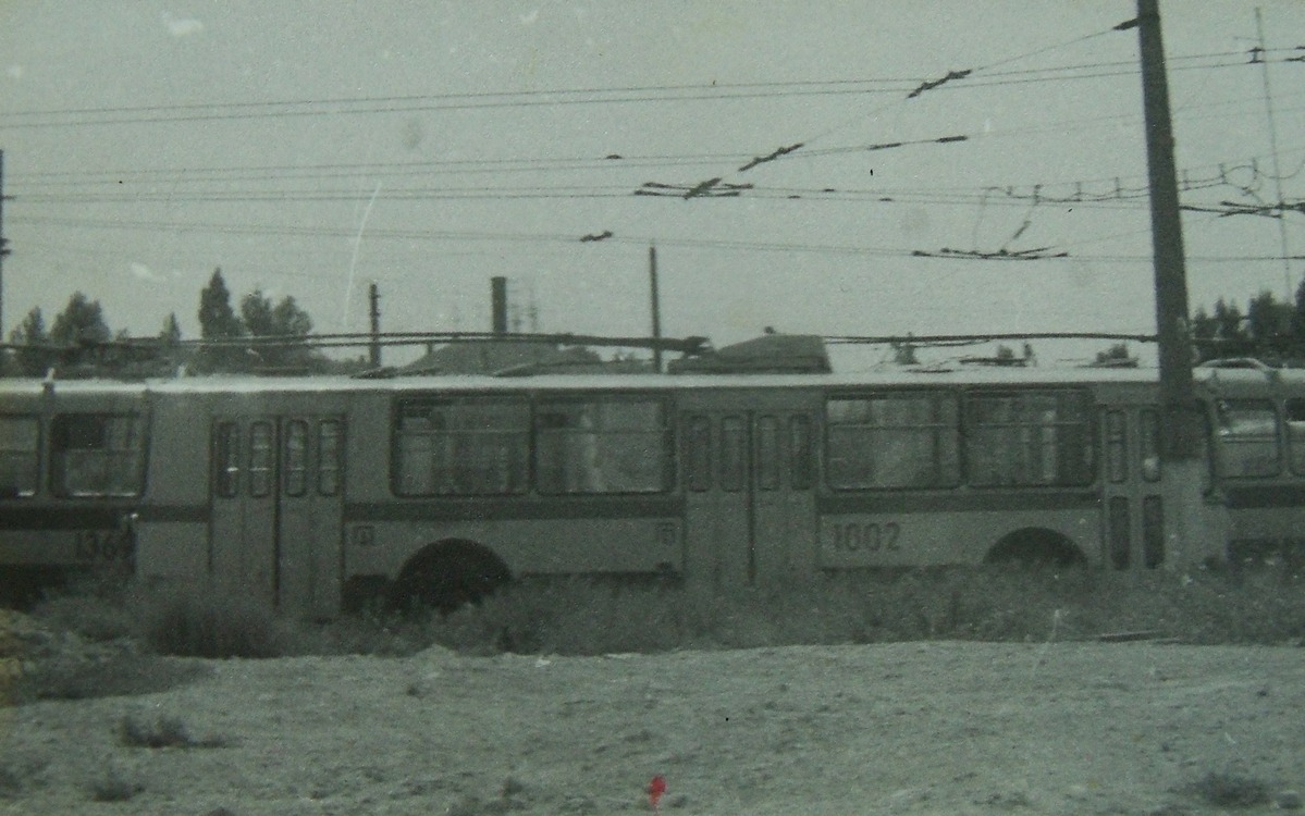 Севастополь, ЗиУ-682В № 1002; Севастополь — Исторические фотографии троллейбусов