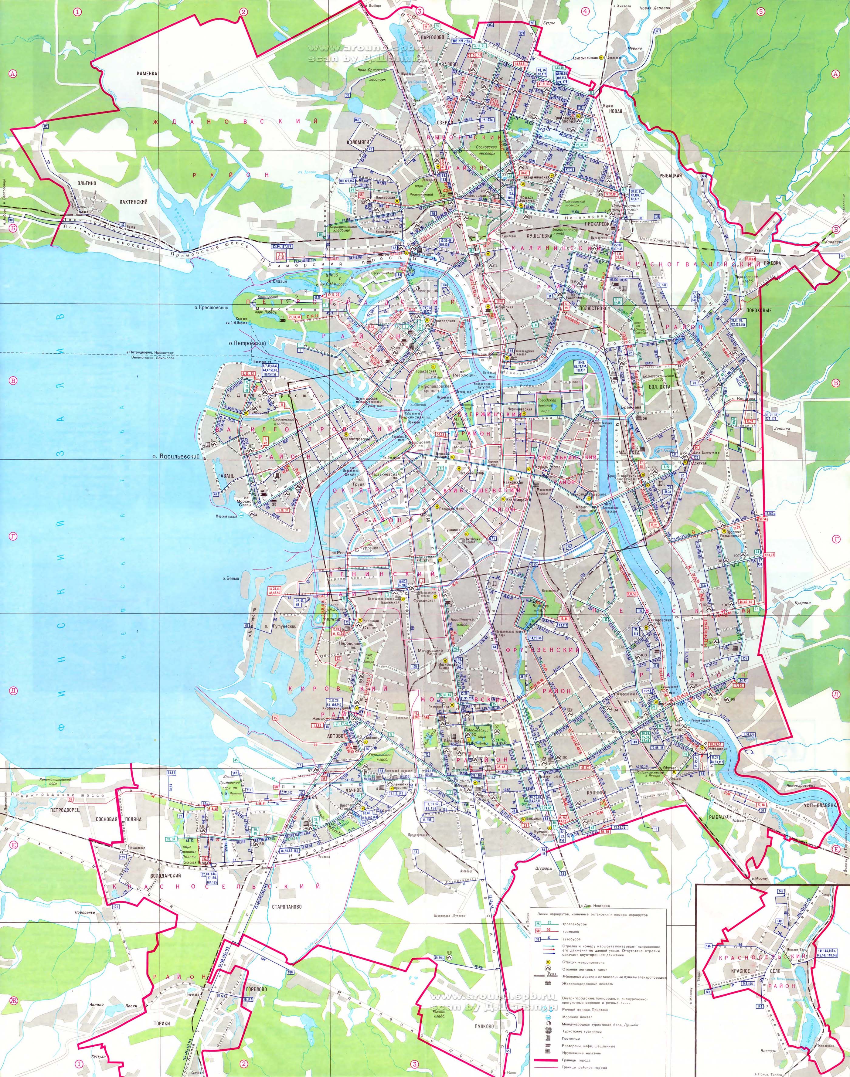 Санкт-Петербург — Общегородские схемы