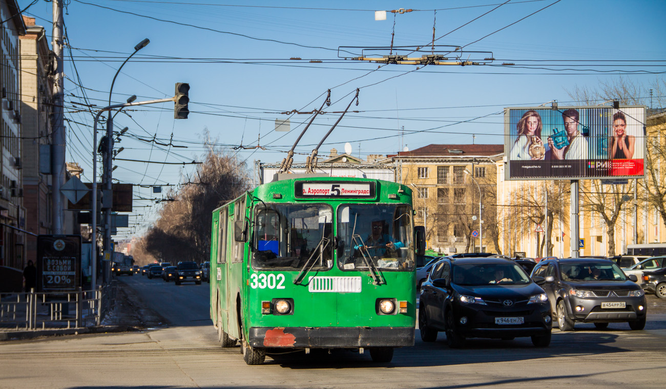 Новосибирск, ЗиУ-682Г-012 [Г0А] № 3302