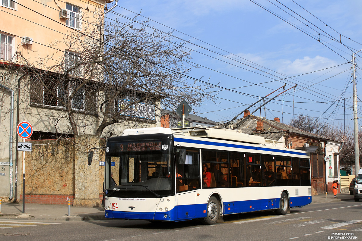 Краснодар, СВАРЗ-МАЗ-6275 № 194