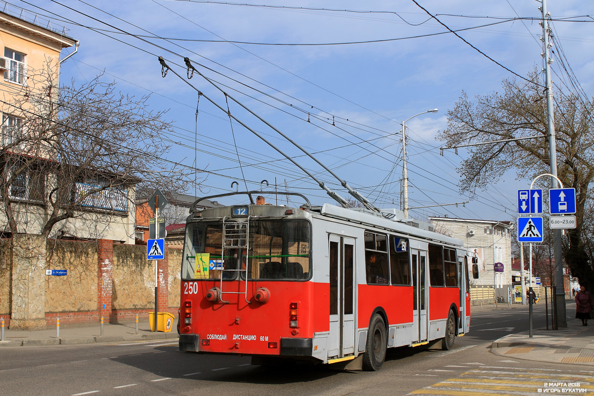 Краснодар, ЗиУ-682Г-016.04 № 250