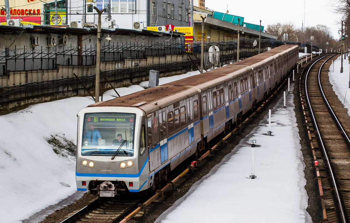 Москва, 81-740.1 «Русич» № 0079