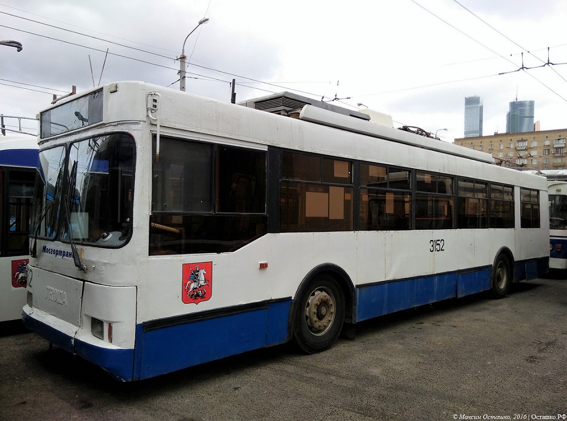 Москва, Тролза-5275.05 «Оптима» № 3152