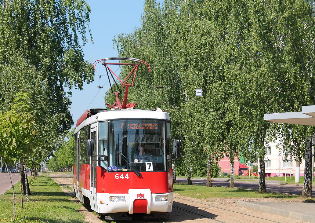 Vitebsk, BKM 62103 Br. 644