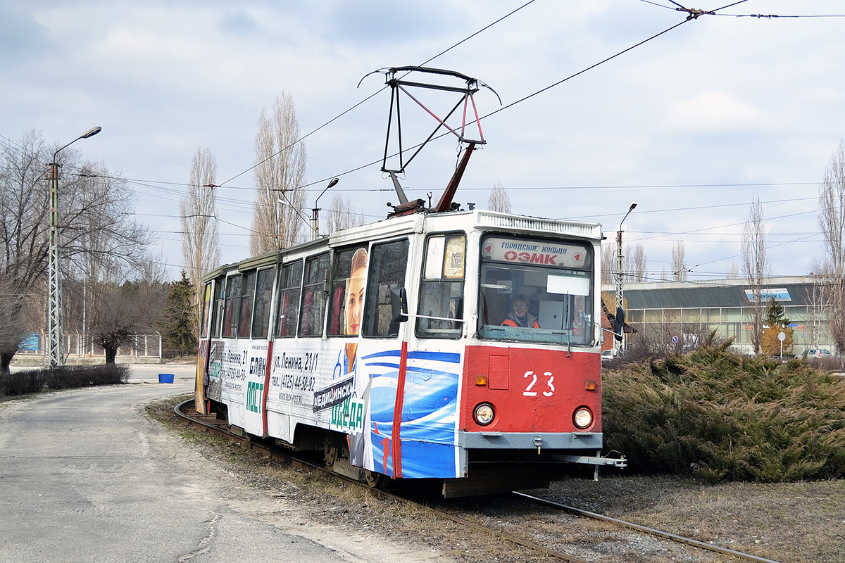 Старый Оскол, 71-605 (КТМ-5М3) № 23