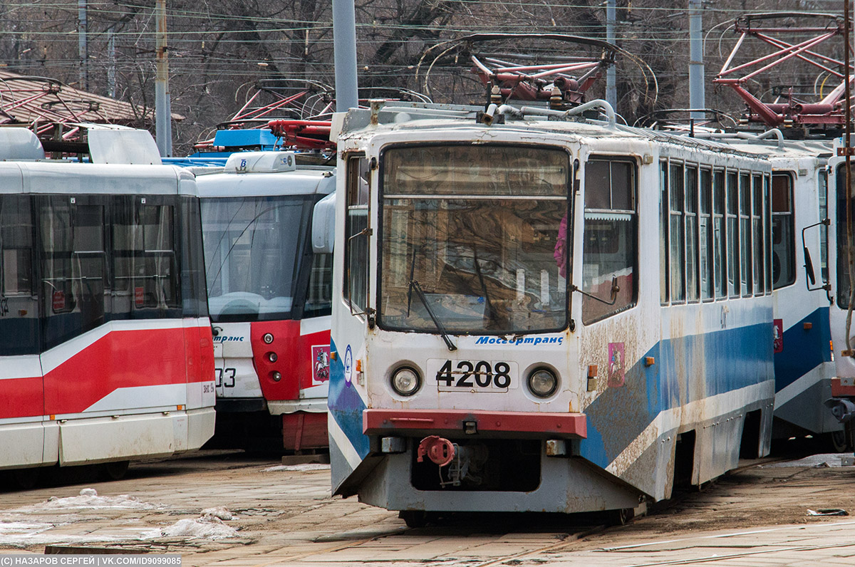 Москва, 71-608КМ № 4208