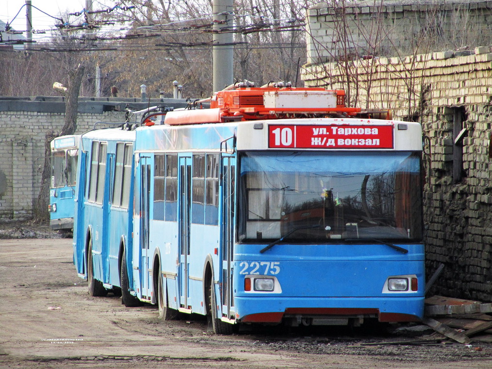 Саратов, Тролза-5275.06 «Оптима» № 2275