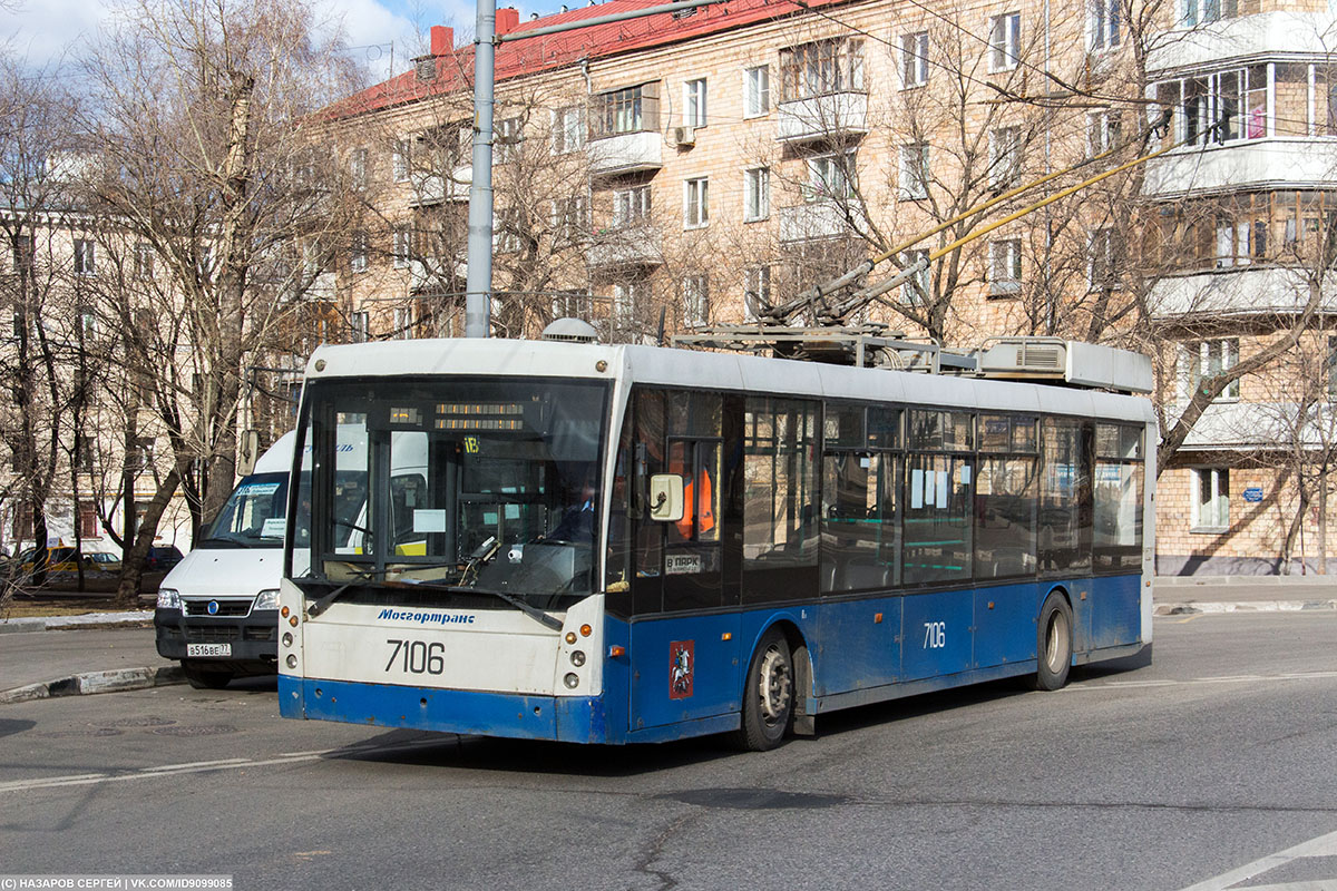 Maskva, Trolza-5265.00 “Megapolis” nr. 7106