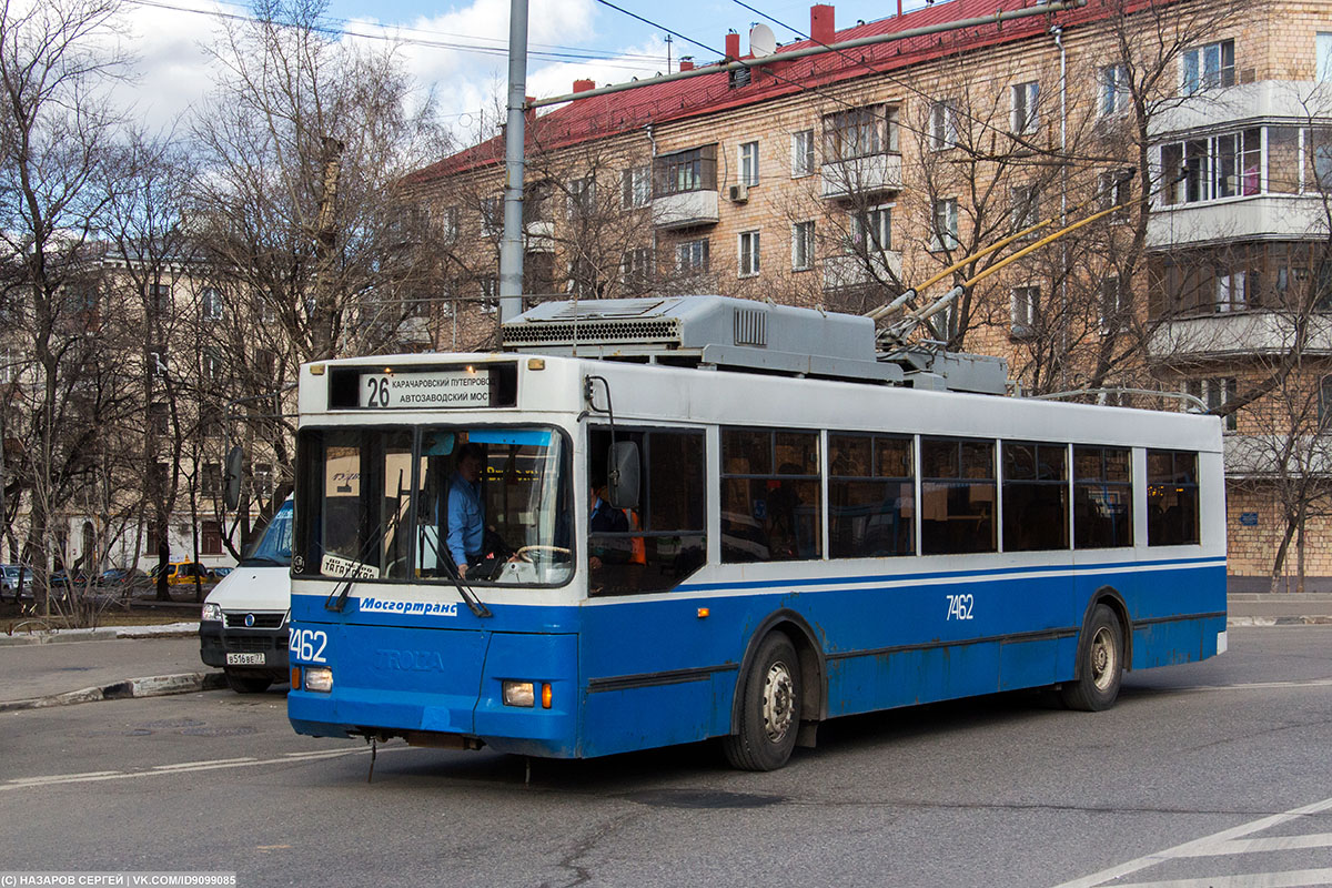 Москва, Тролза-5275.05 «Оптима» (КР МТрЗ) № 7462