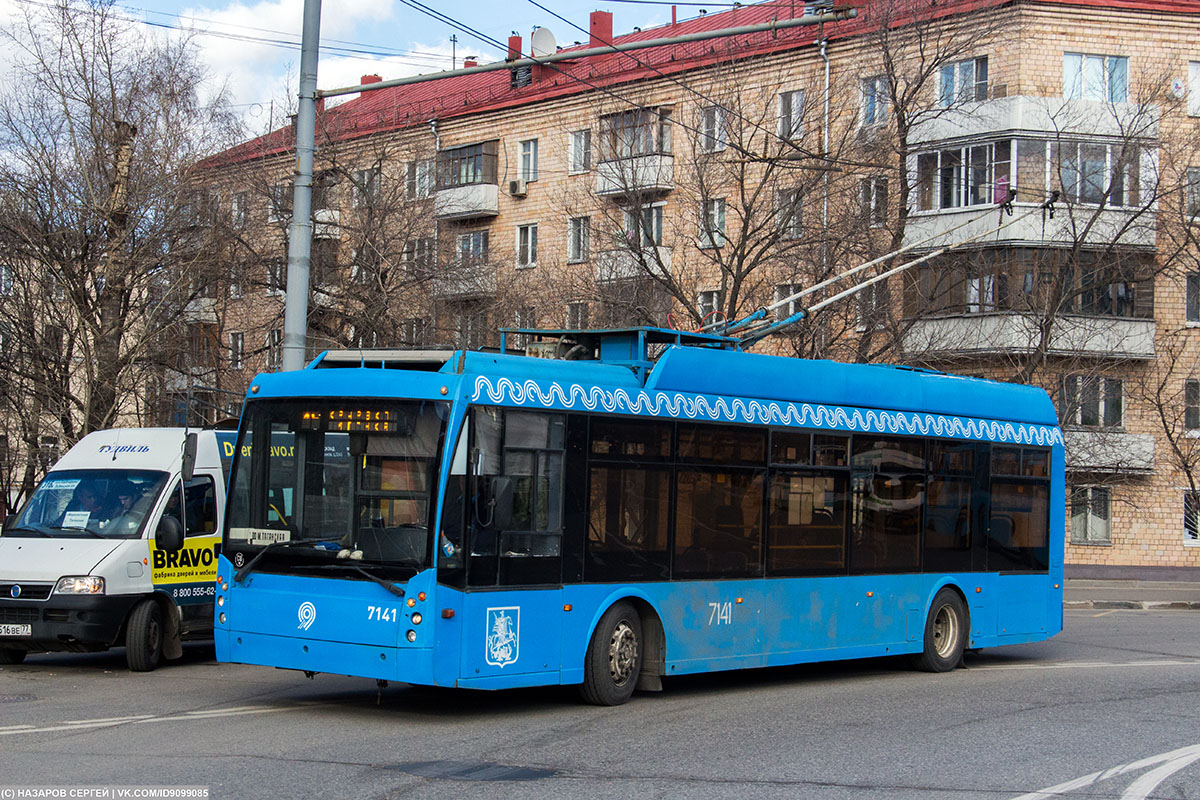 Moszkva, Trolza-5265.00 “Megapolis” — 7141