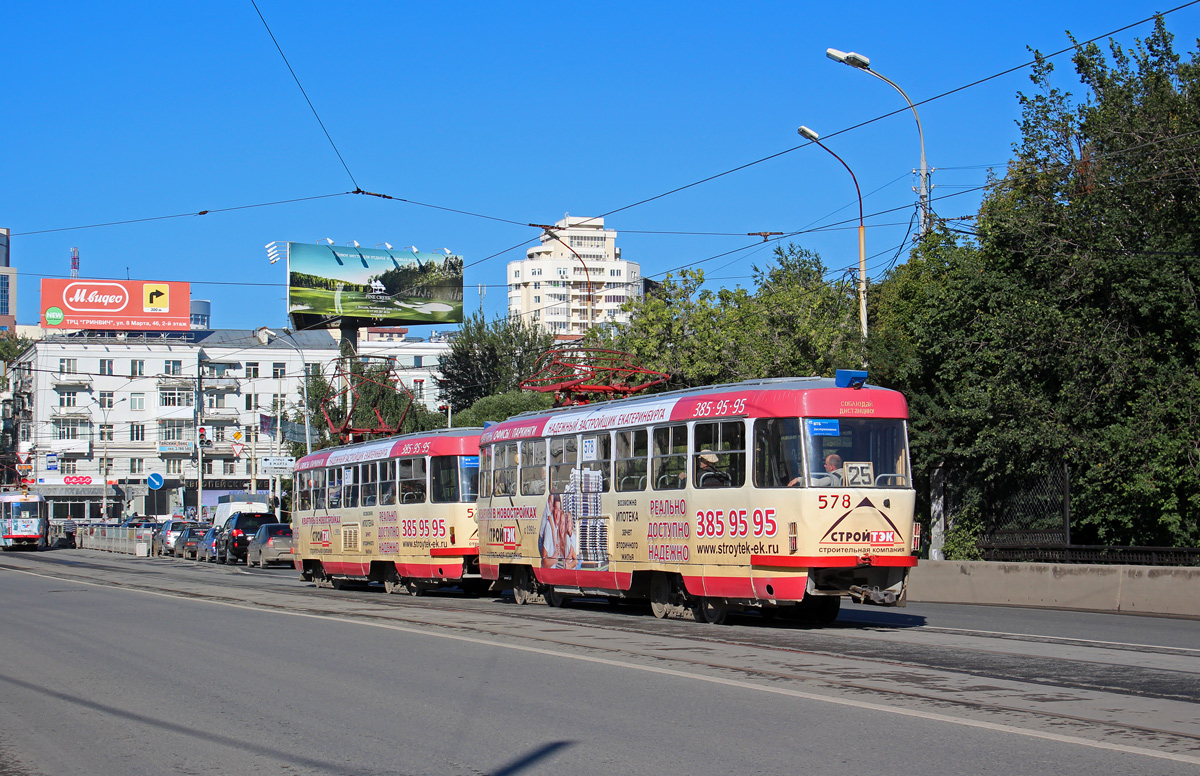 Yekaterinburg, Tatra T3SU č. 578