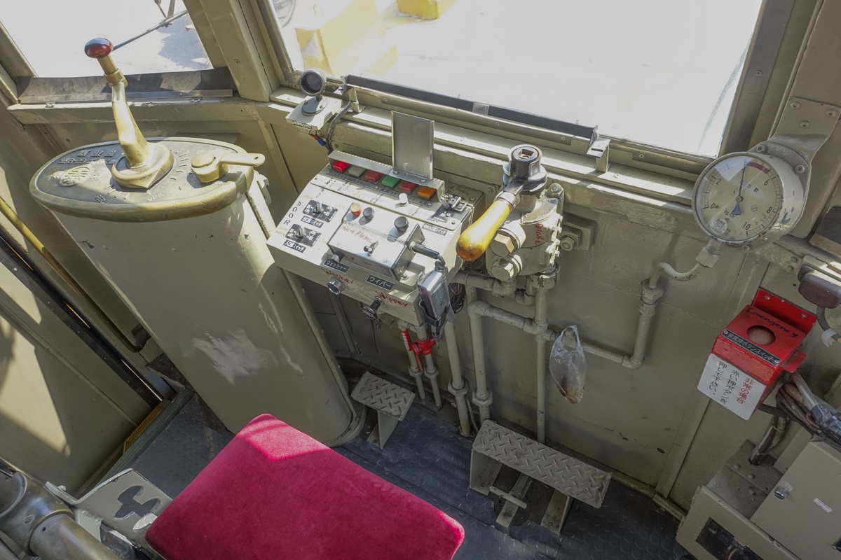 Янгон, Kinami Sharyō № TCE.701