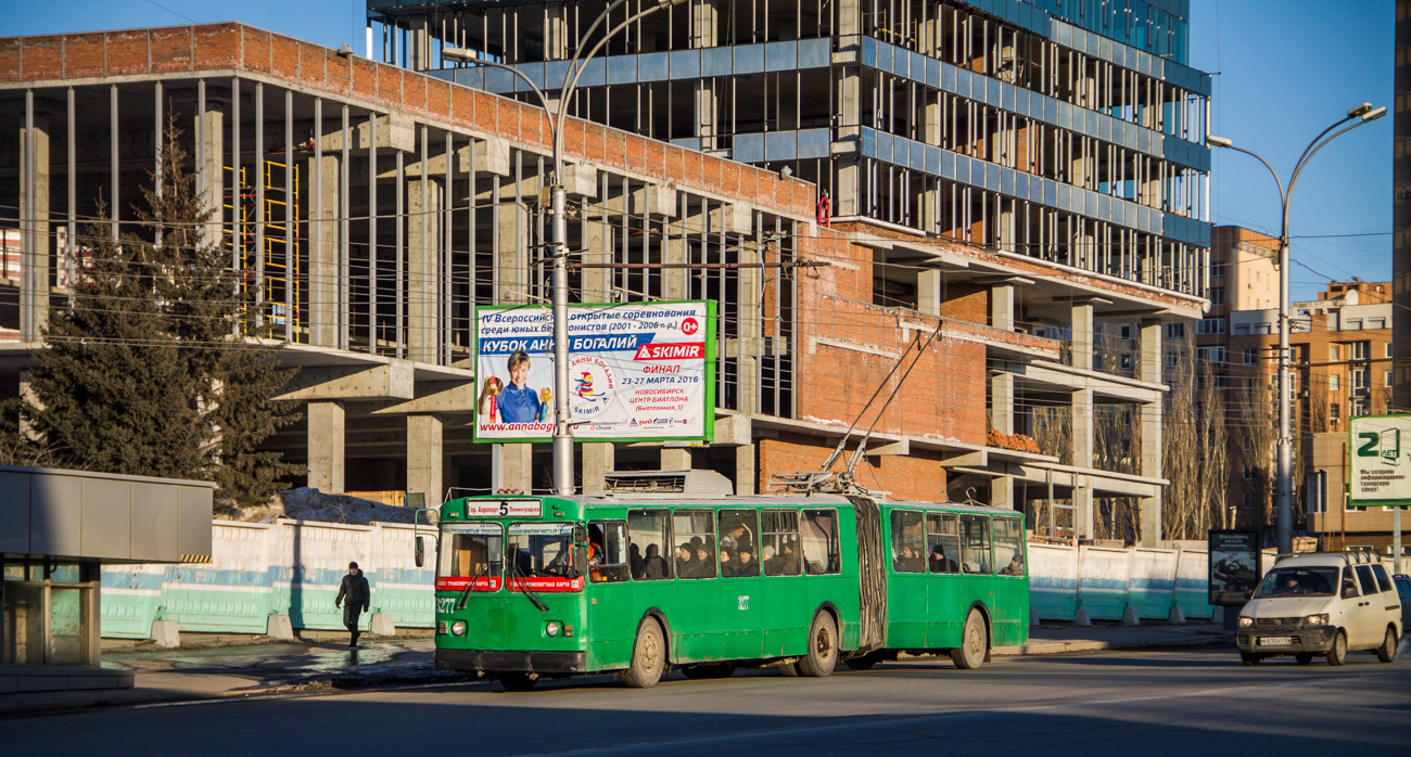 Новосибирск, ЗиУ-620520 № 3277